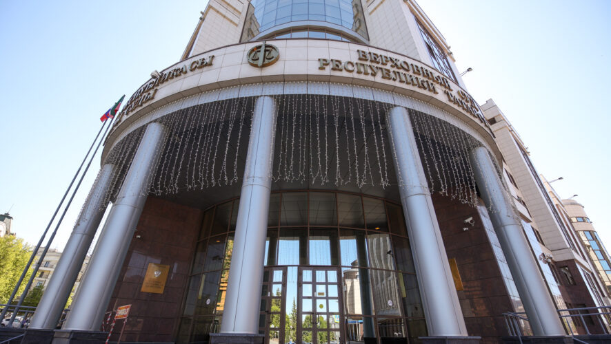    Фото: KazanFirst