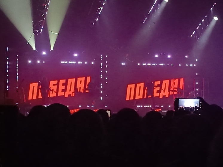     Фото: Анастасия Смоленцева/АиФ-Томск