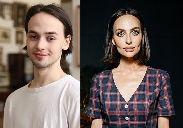 Фото: Соцсети