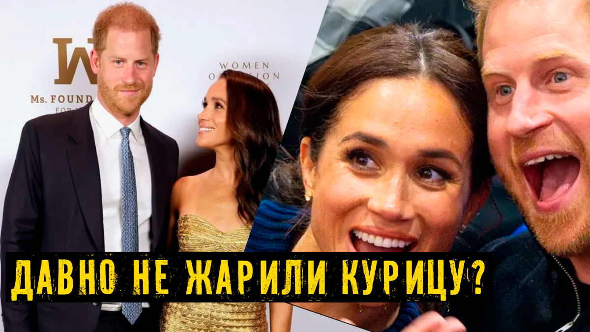 Коллаж автора