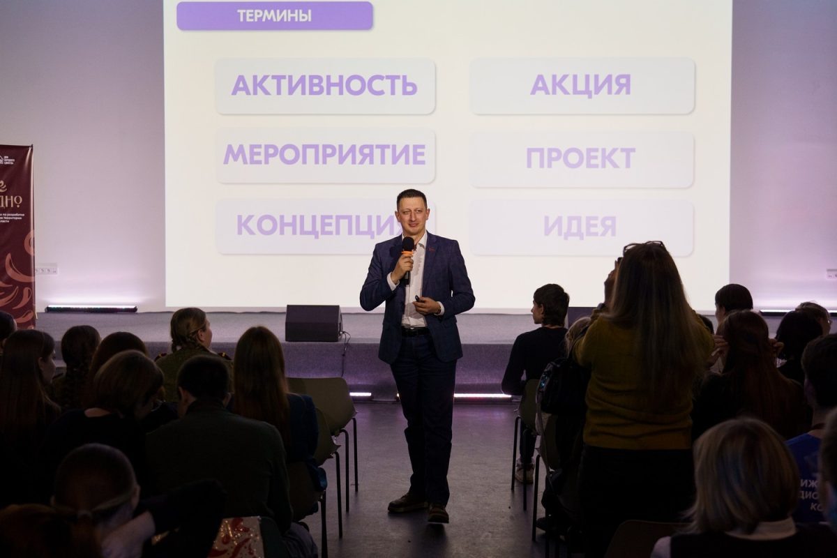    230 юных нижегородцев отобрано для участия в обучающей программе «Народно»