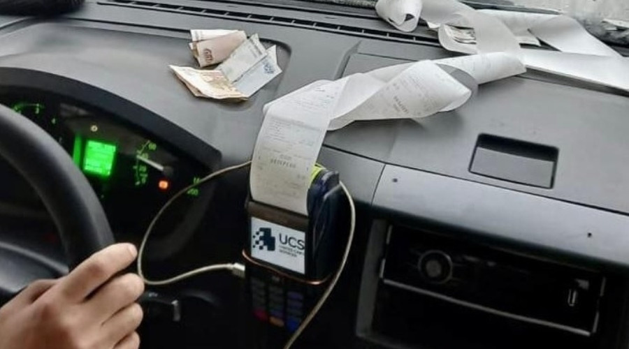    Фото: «Взгляд-инфо»