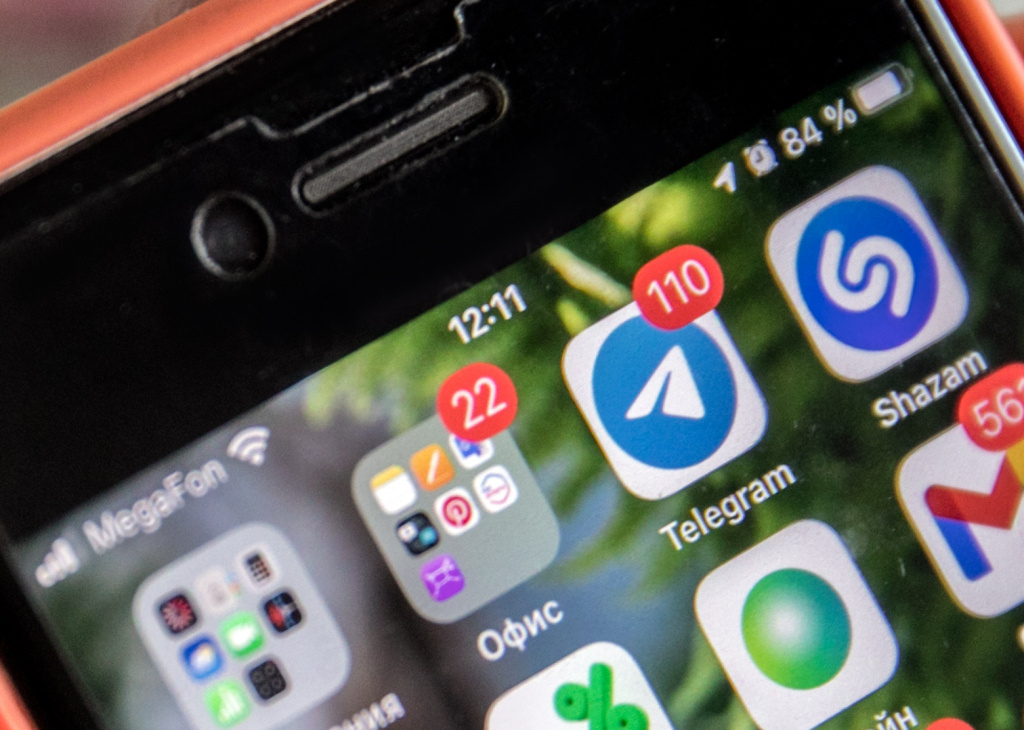    Полиция Сургута ищет шантажистов, публикующих компромат на подростков