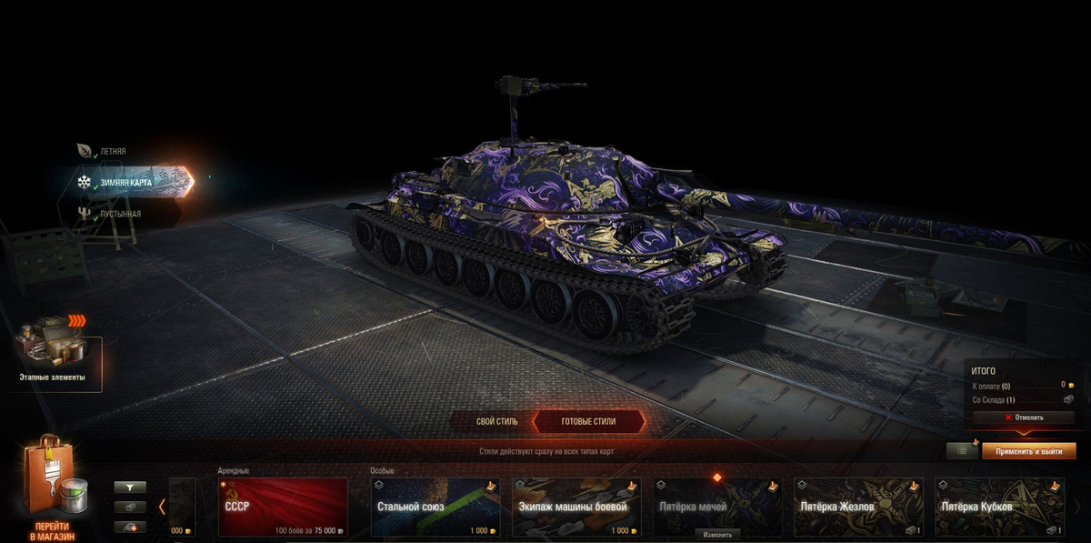 Листайте вправо, чтобы увидеть больше изображений