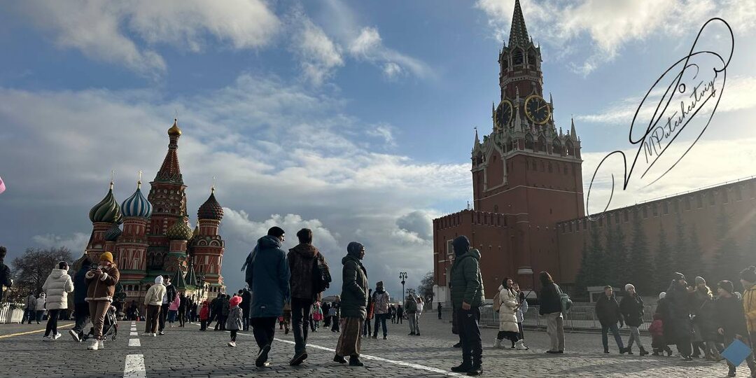 А я иду шагаю по Москве ...