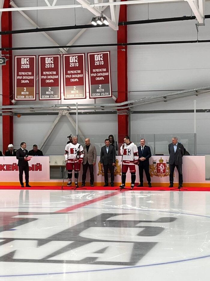    Жога, Куйвашев и Орлов официально открыли Дацюк-Арену