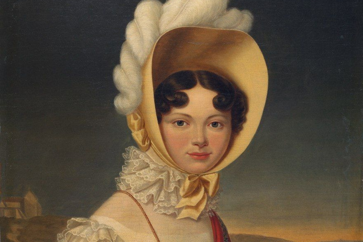 Екатерина Павловна