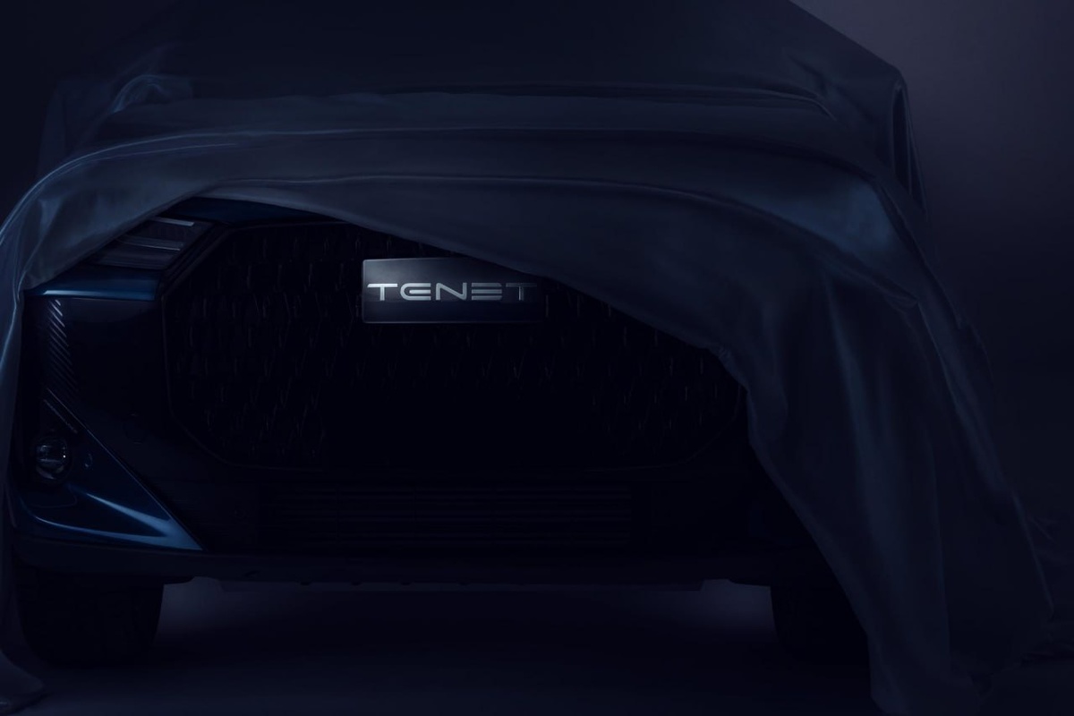 Фото пресс-служба AGR  📷
