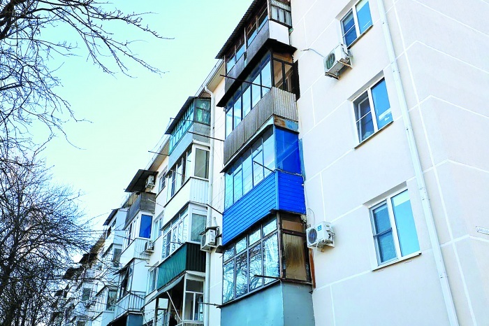    администрация Краснодарского края