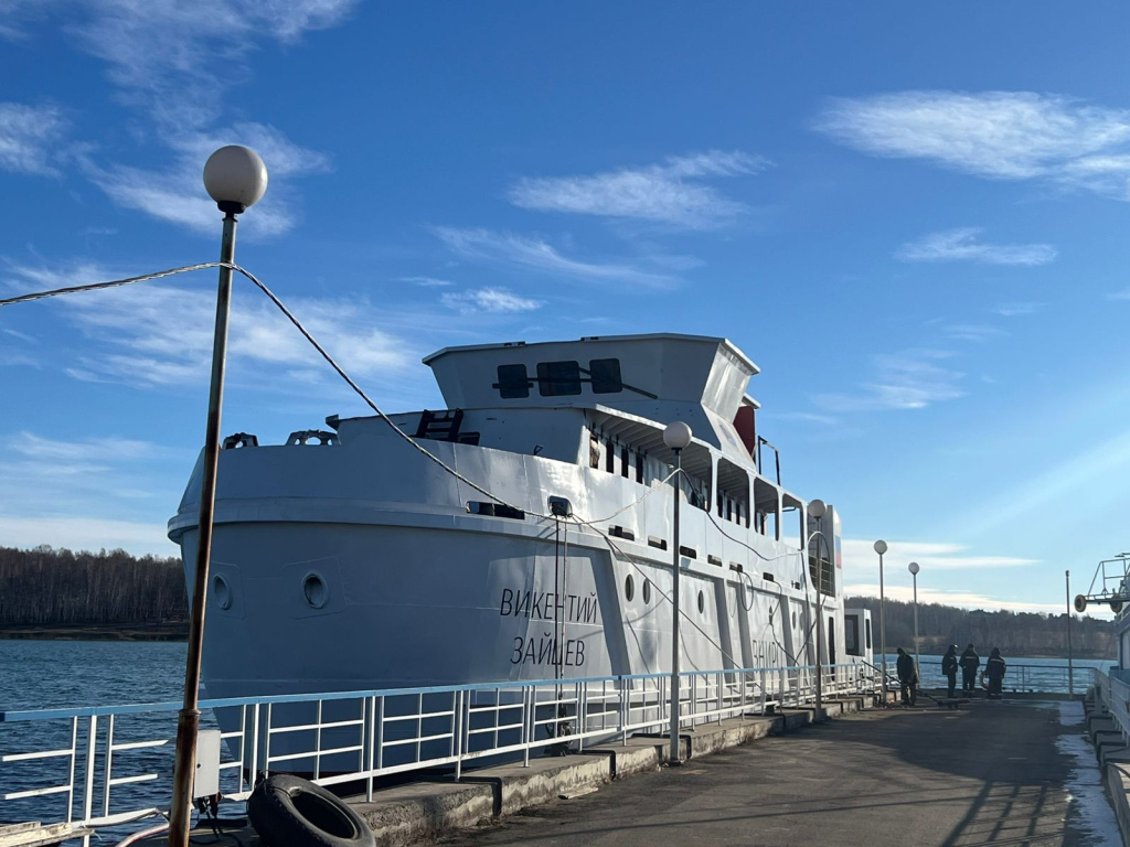 НИС "Викентий Зайцев" / Фото: "ВолгаТатСудоремонт", ООО  📷
