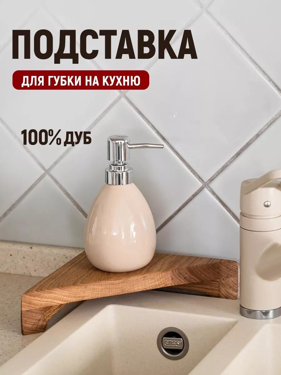 скриншот с Wildberries не реклама