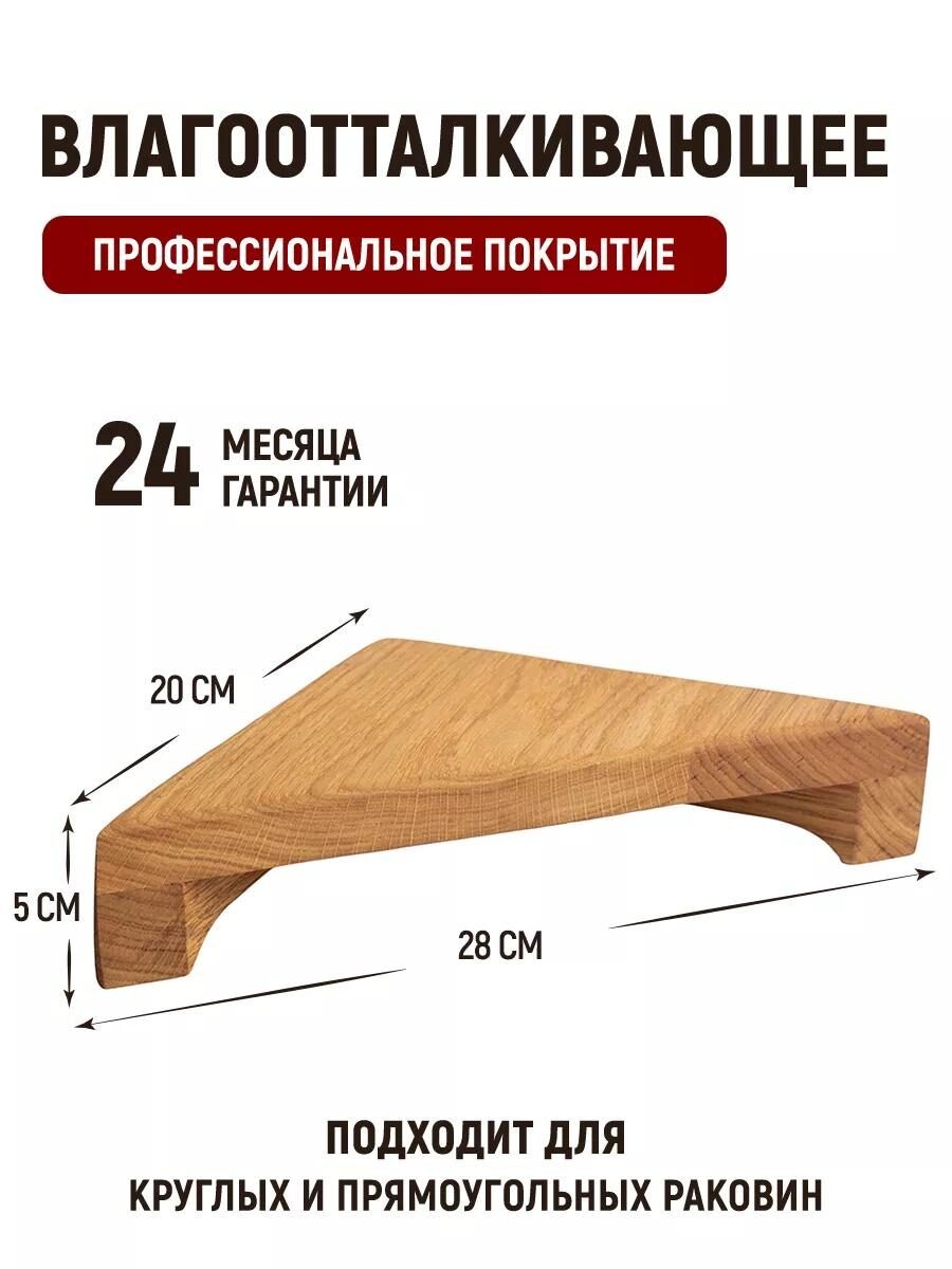 -1-2
