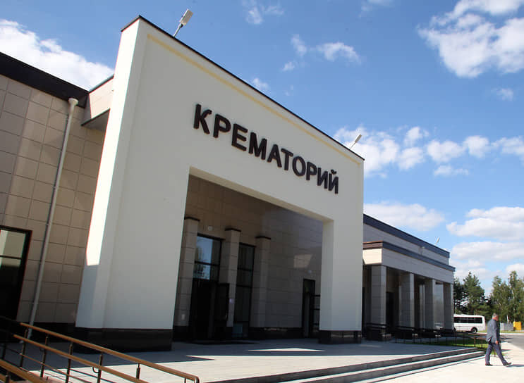    Фото: kommersant.ru Георгий