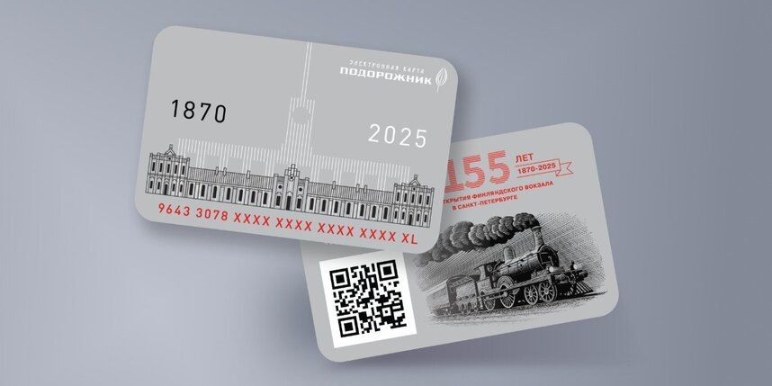    t.me/transportniytseh