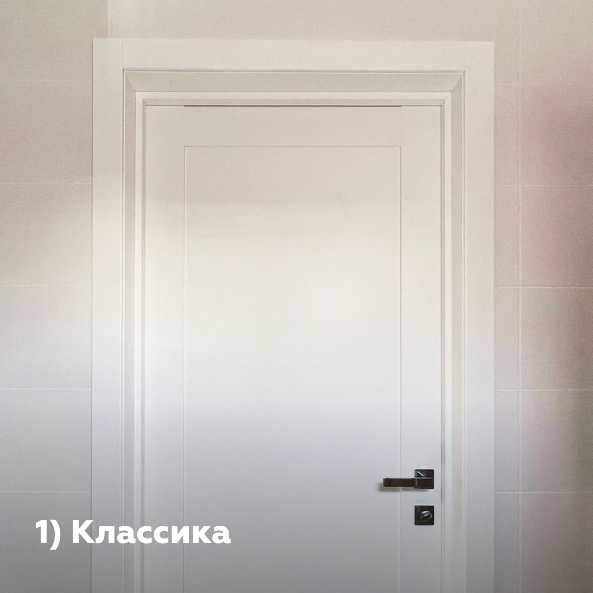 Это дверь от бренда AurumDoors из коллекции Кобальт (Co22)
