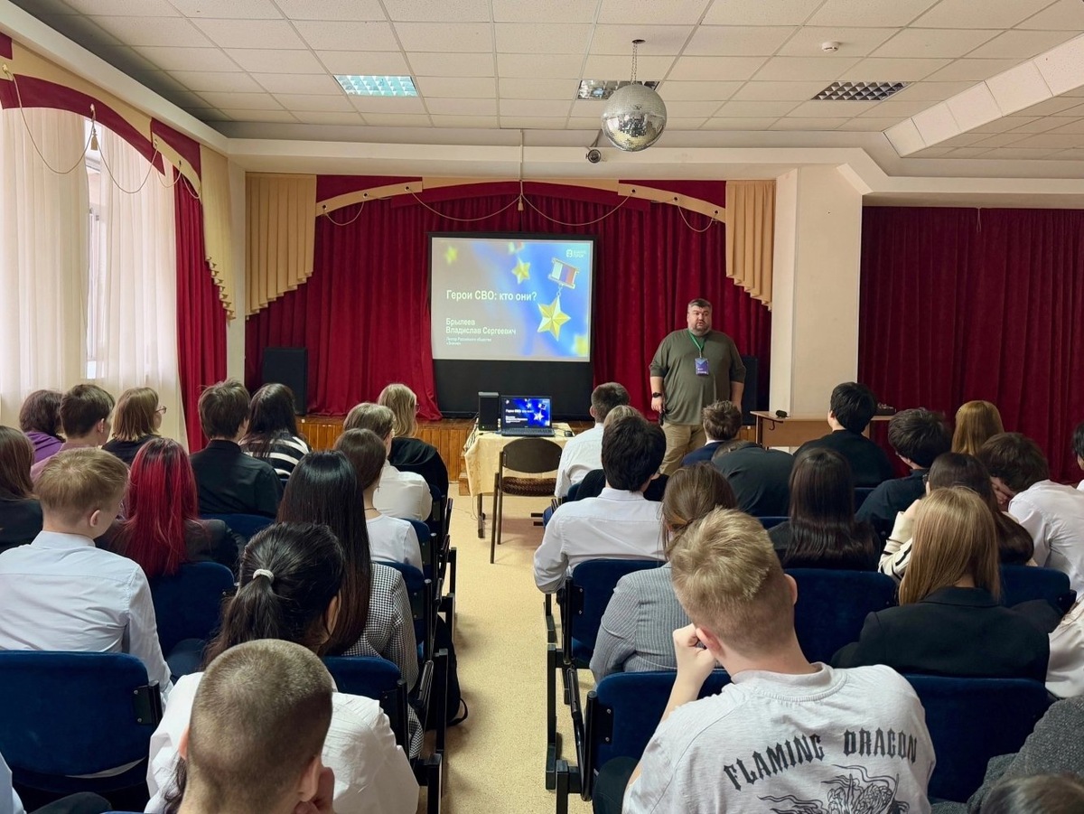    Сургутские школьники познакомятся с подвигами Героев СВО
