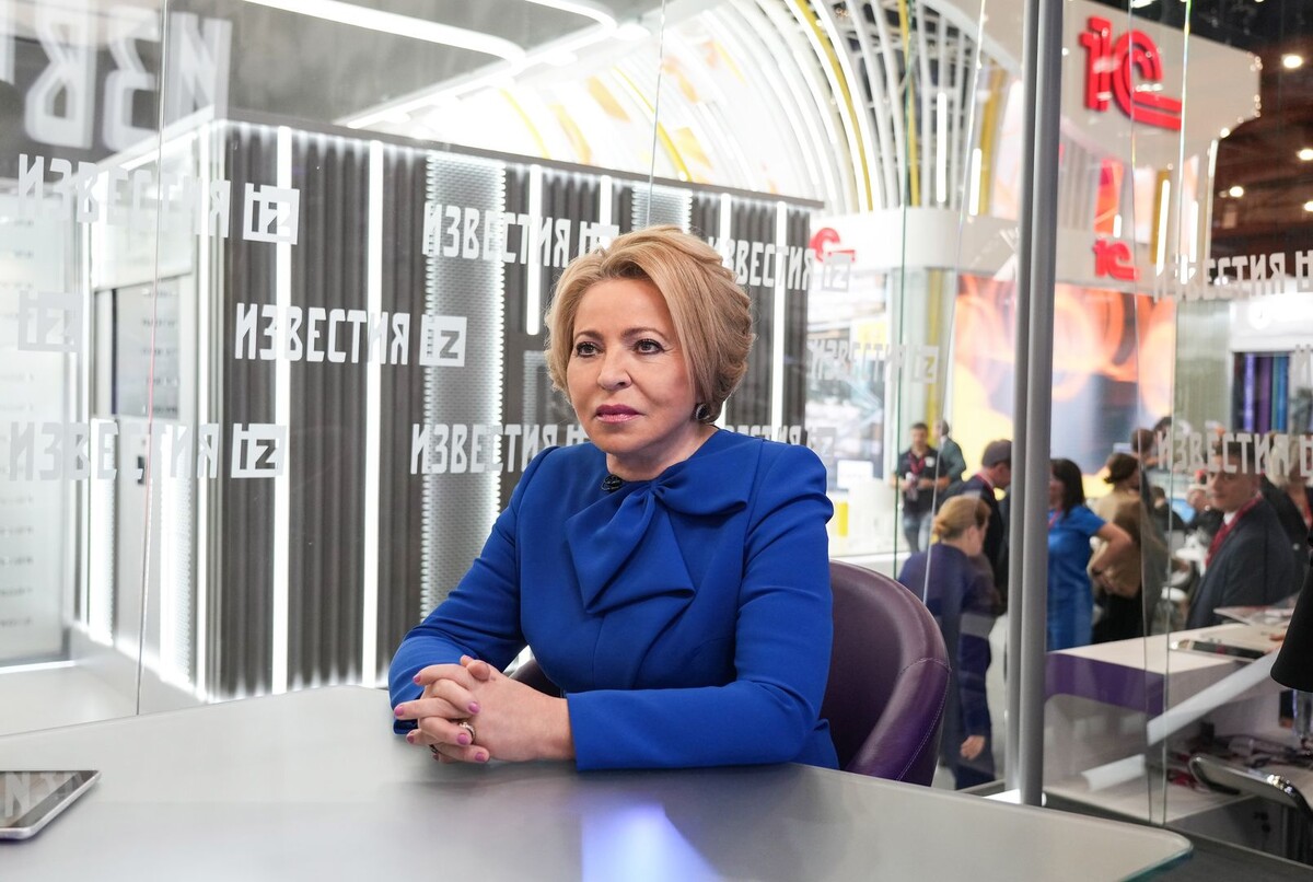     / Источник: © ИЗВЕСТИЯ/Дмитрий Коротаев