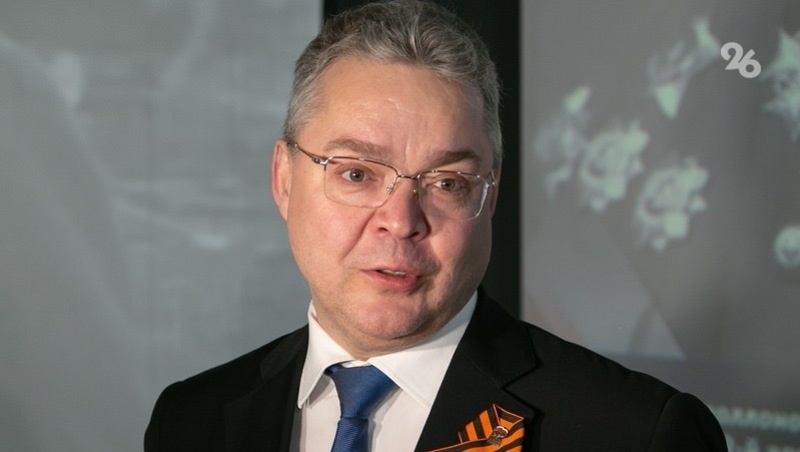      Фото: ИА «Победа26»