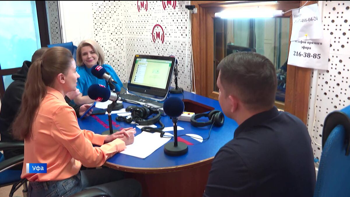   На радио "Маяк" рассказали, что ждет гостей праздника «Мы вместе» в Уфе