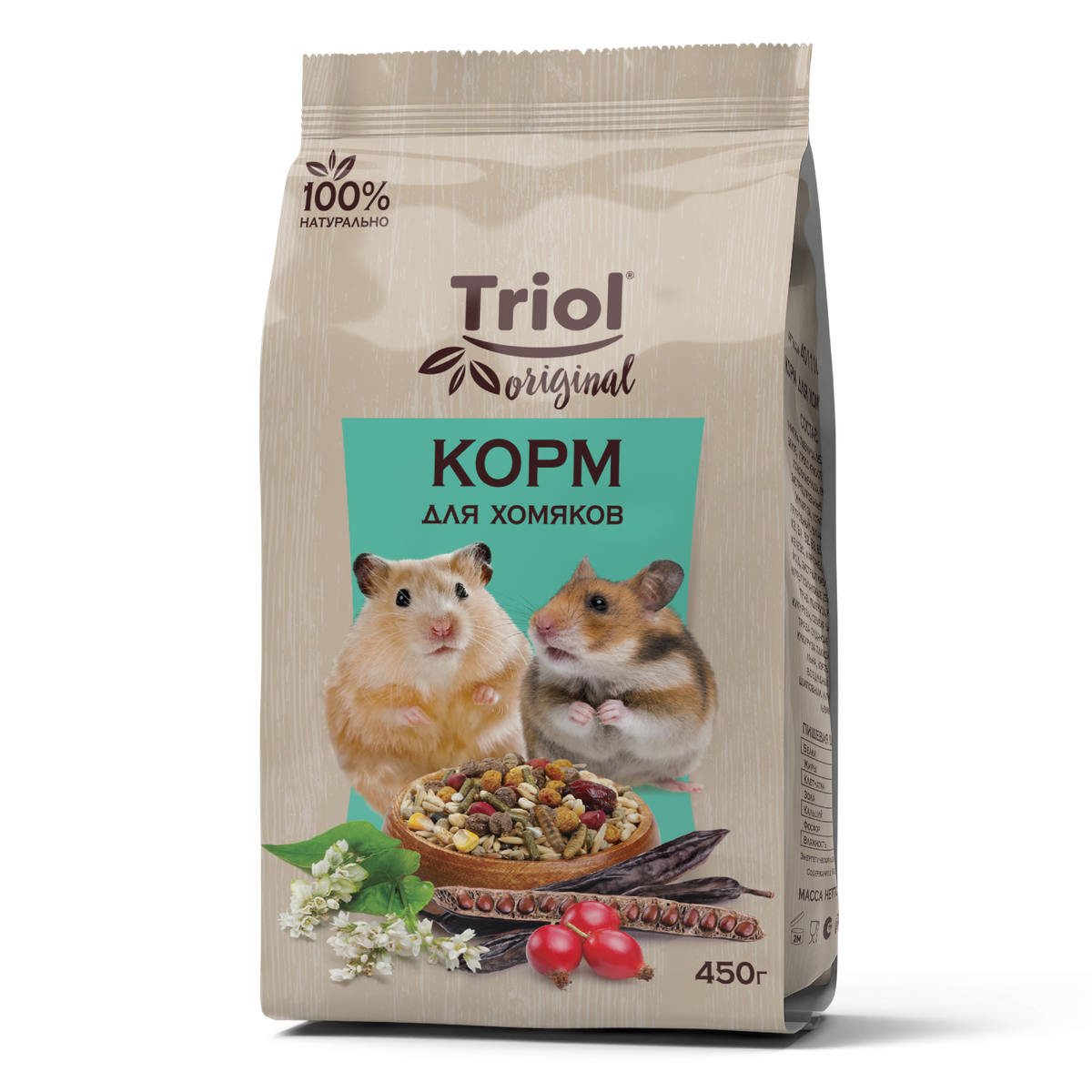 На фото – полнорационный корм для хомяков Triol Original. Помимо злаковых культур, орехов и семян, в обновленную рецептуру вошли экструдированные шарики из моркови и кукурузы, обогащенные витаминами и минералами для комплексного поддержания здоровья и иммунитета питомца. А личинки черной львинки в составе корма закрывают потребность домашнего хомяка в животном белке.