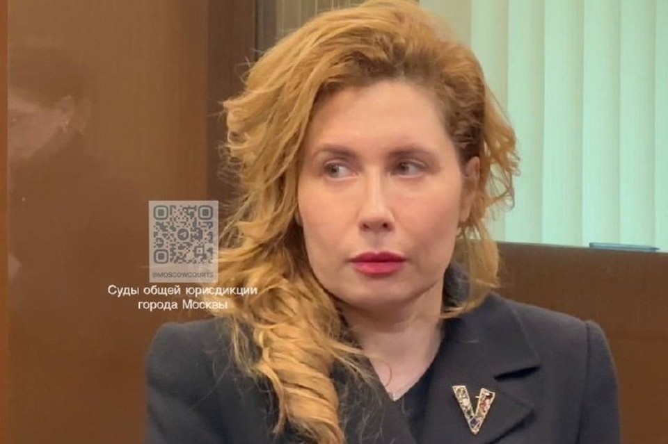    Фото: t.me/moscowcourts
