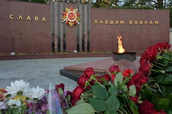    администрация Сочи