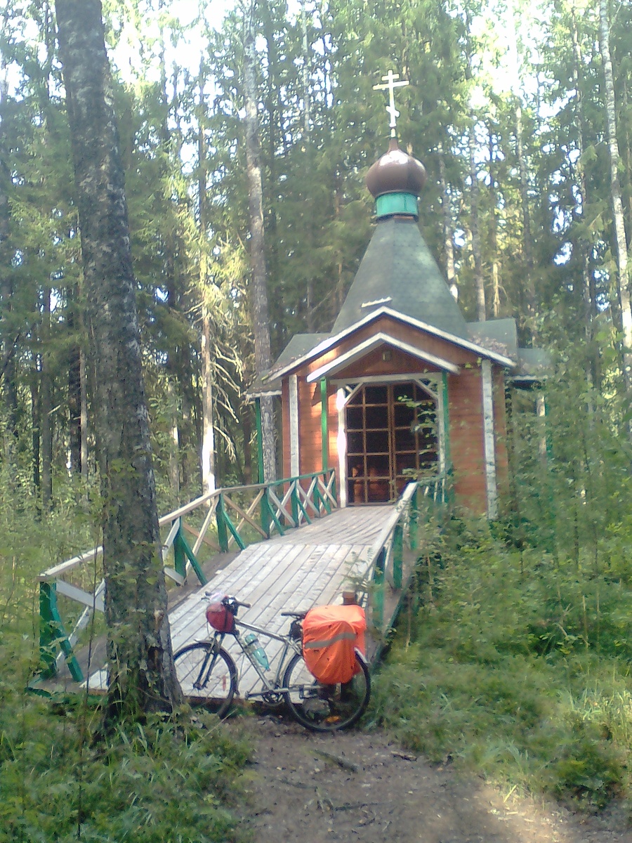 Исток Западной Двины