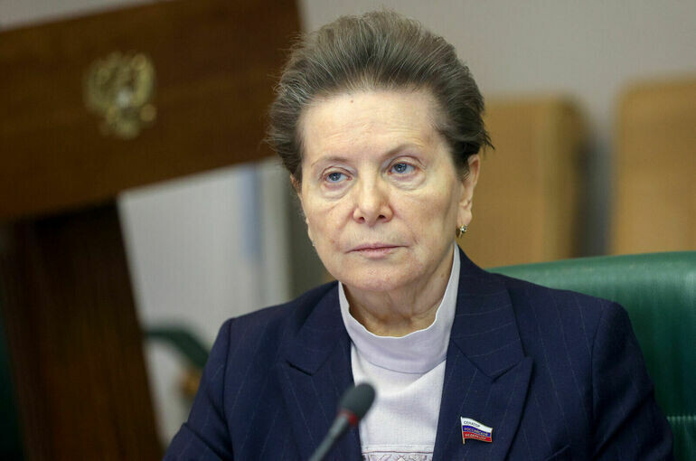   пресс-служба Совета Федерации