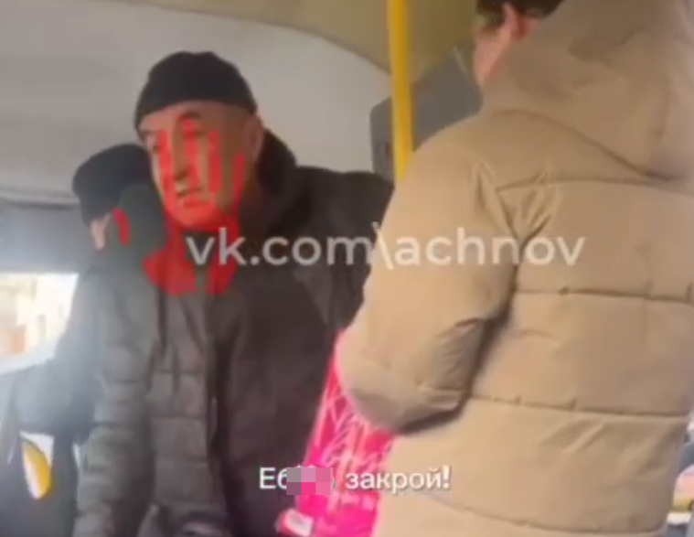 Фото: скрин видео "Агентства чрезвычайных сообщений".