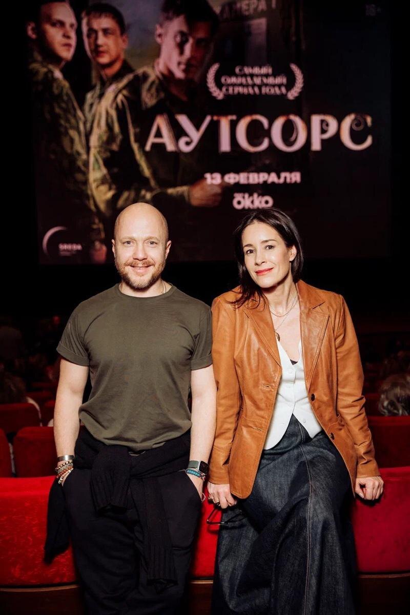 Пресс-служба Okko📷Евгений Стычкин и Ольга Сутулова