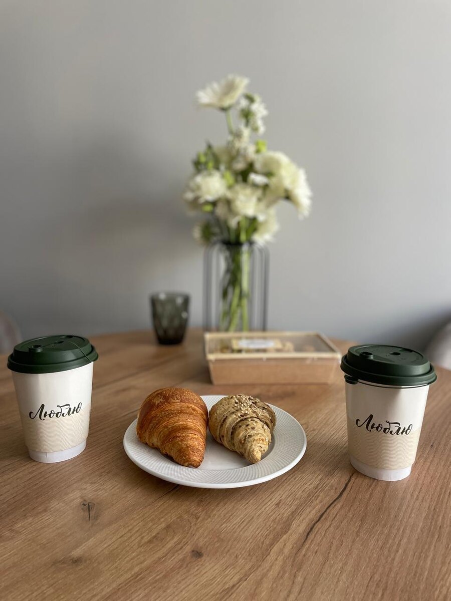 Кофе и круассаны из «Табриса» (по акции за 129 рублей до 11:00)