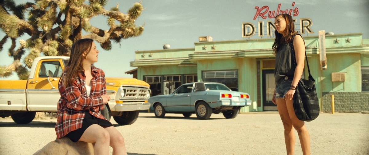 Кадр из к/ф Blood Star.