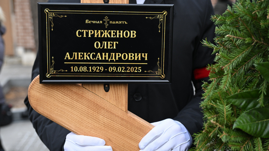    Фото: © РИА Новости/Кирилл Каллиников