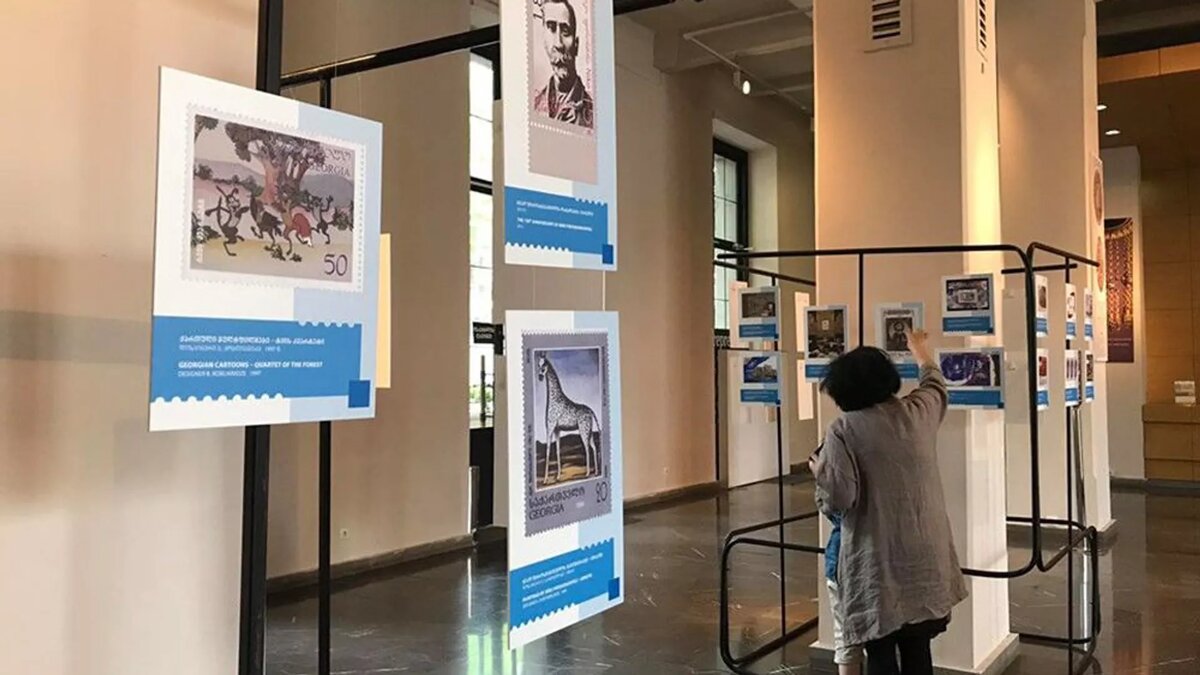 © photo: GNMuseum / FB