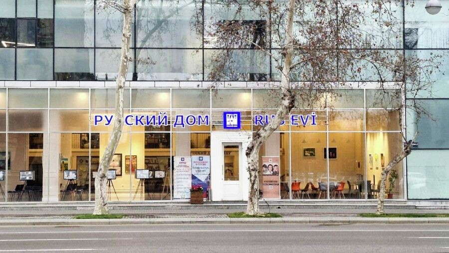     / Источник: © РИА Новости