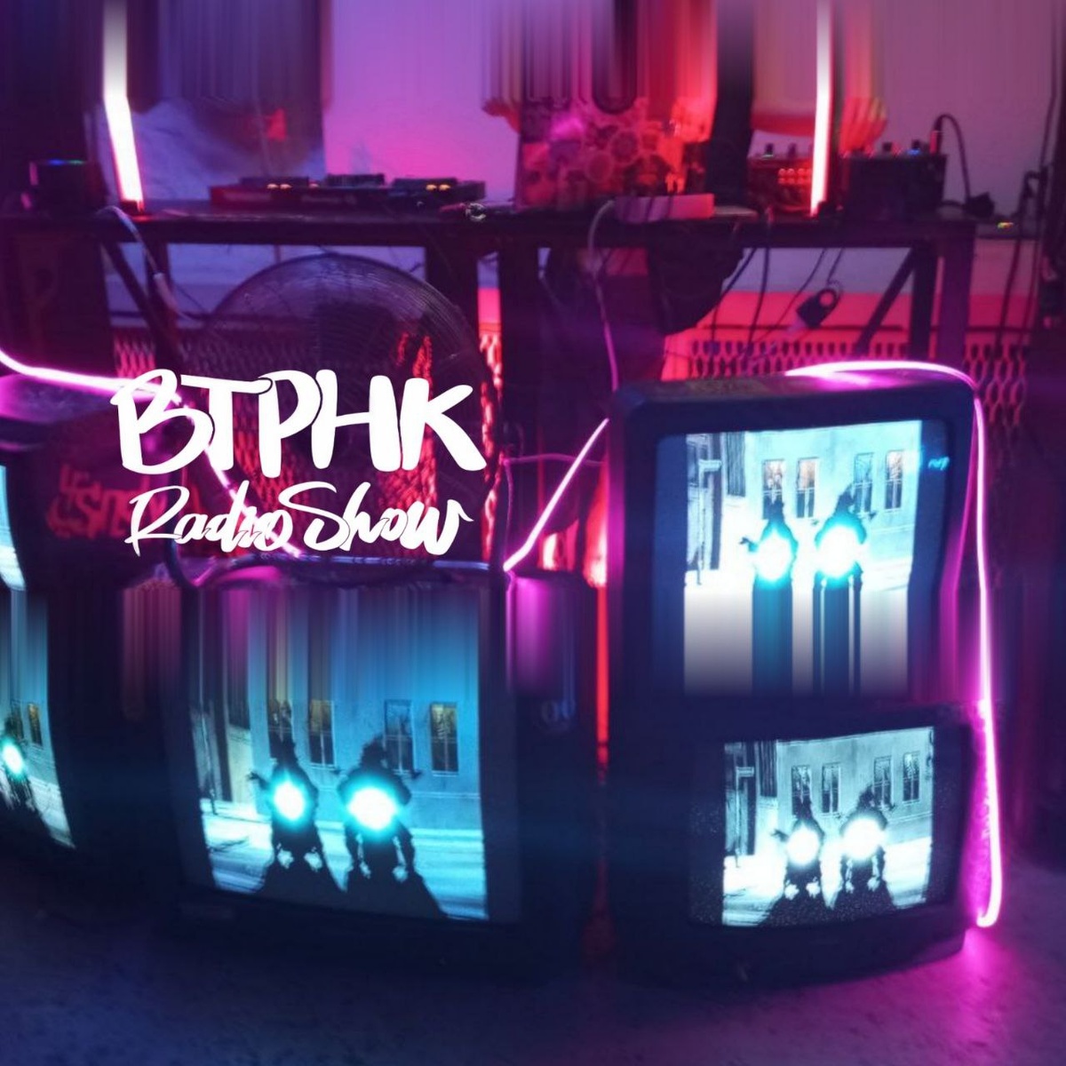 прочувствуйте этот праздник