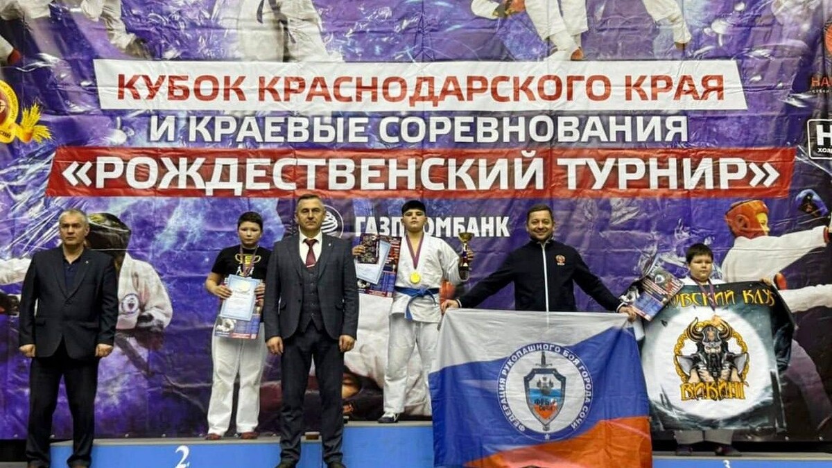    Фото: t.me/vlasovkuban