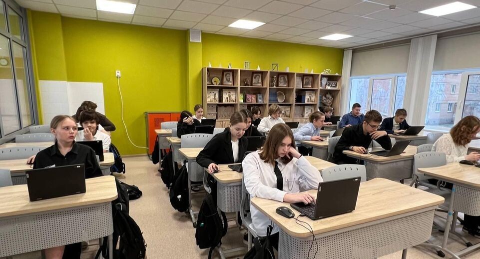    Министерство образования МО