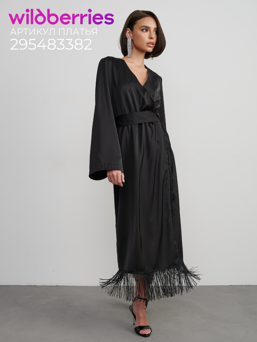 Артикул черного платья на WB 295483382