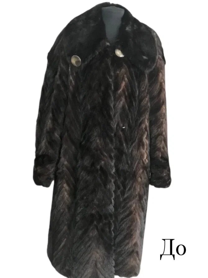 Переделка пальто из хвостиков норки. Ателье Ирины Берзиной.