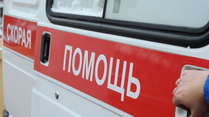   РИА Новости