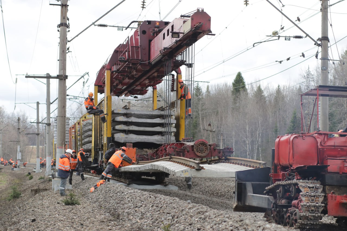 Фото из Telegram-канала РЖД