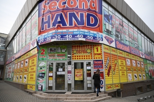 Фото: РИА Новости/Илья Питалев