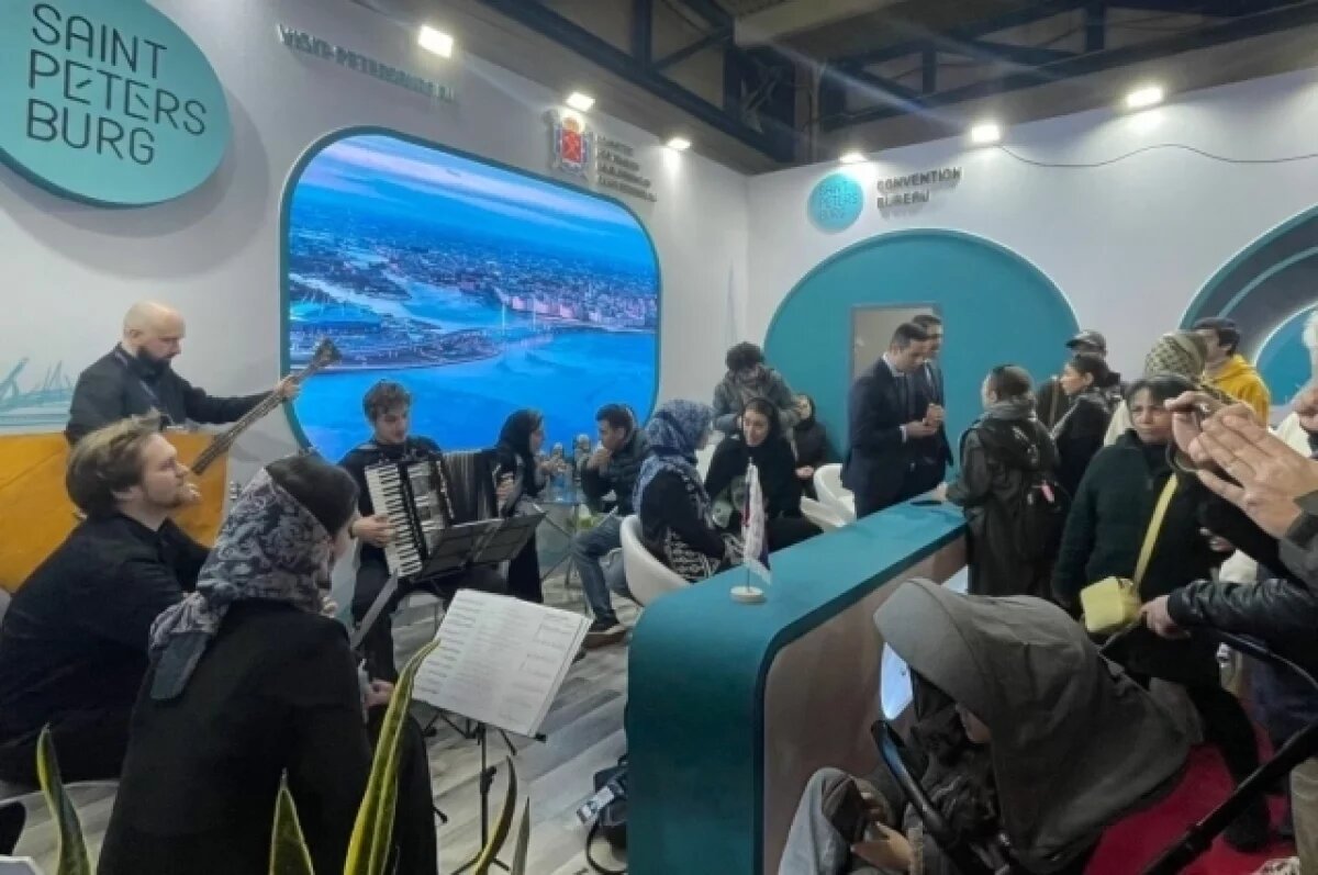    В Иране на выставке TITE 2025 показали туристические возможности Петербурга