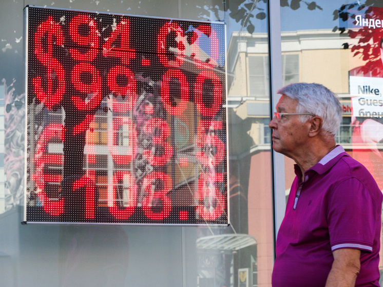 Фото: Геннадий Черкасов