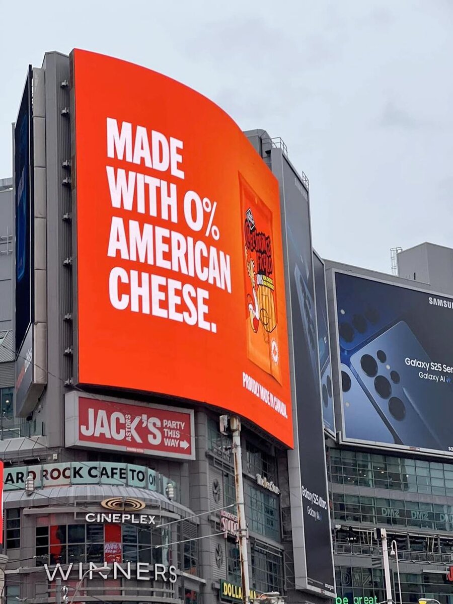 Канада против США: кампания против американской продукции набирает обороты  