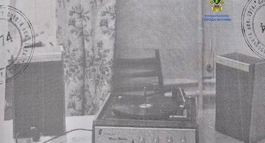    Пресс-служба Генпрокуратуры