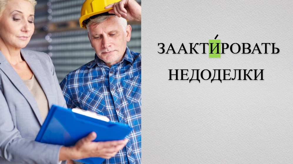 фото от freepik