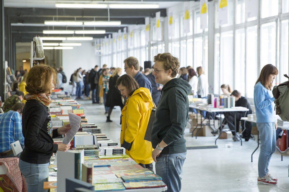    Книжная ярмарка Rassvet Book Fair в Москве