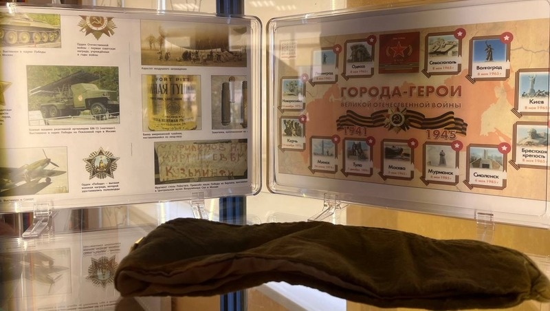      Фото: администрация Кисловодска